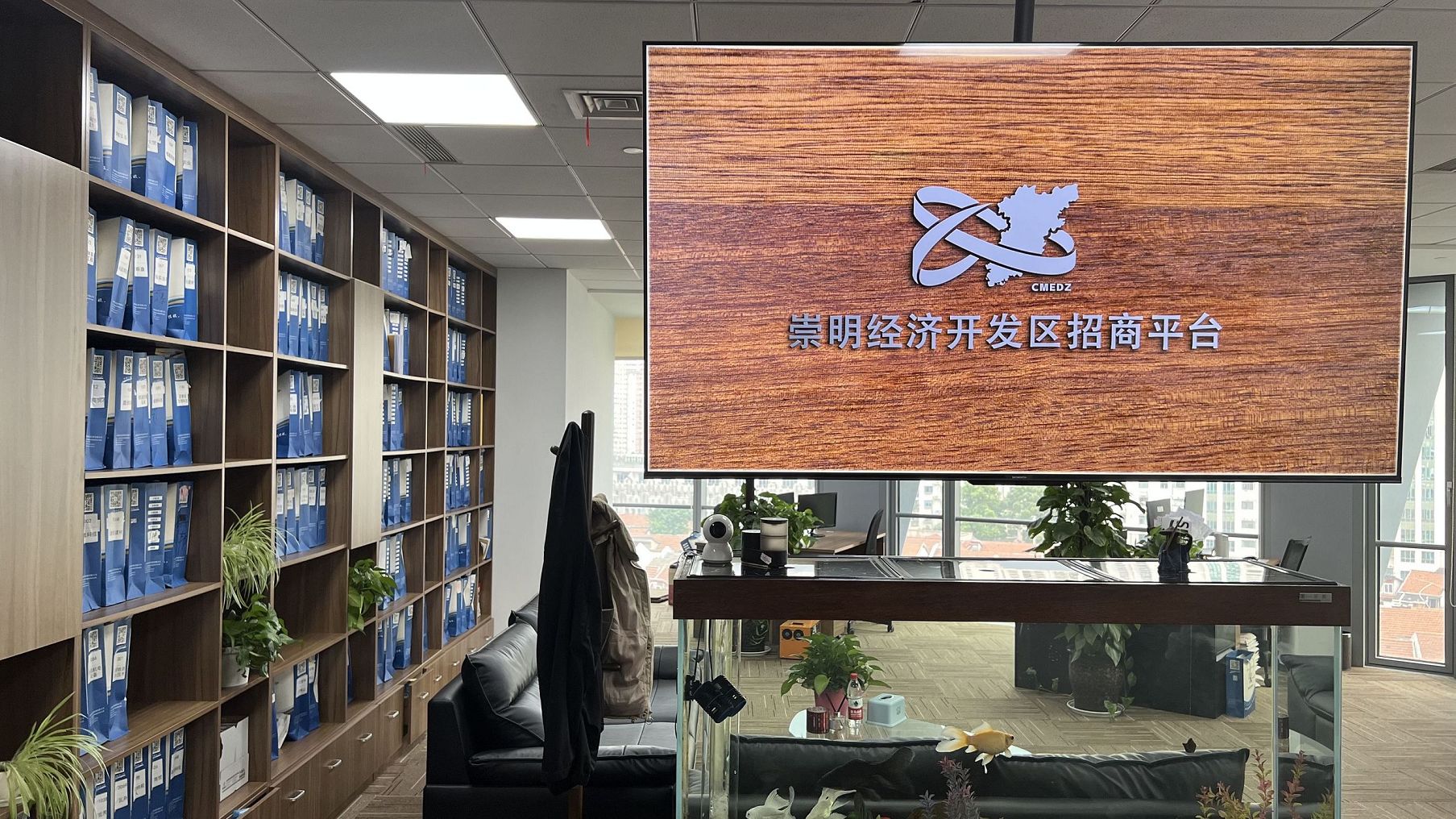 环境影响评价报告编制与提交