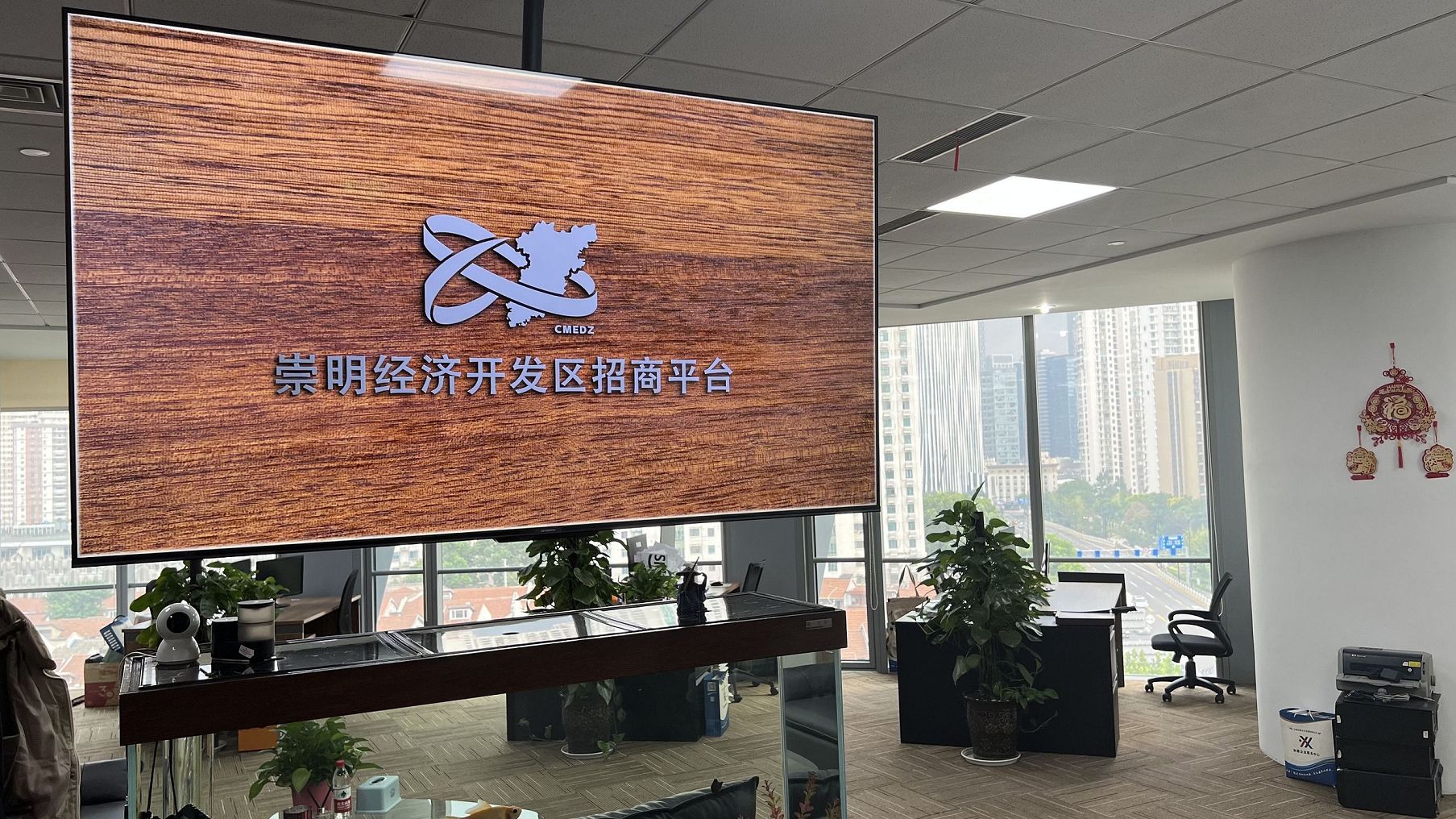 股东会决议在外资公司注册中的跨境有效性及公证认证