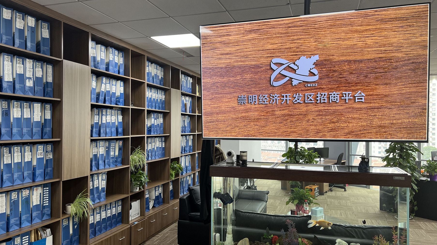 合伙企业执行事务合伙人职责及其在崇明经济开发区的管理规范